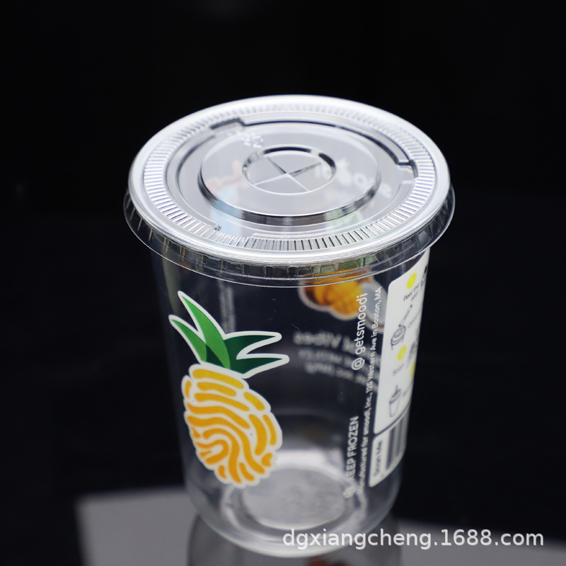 O1CN01spfvit2NhlM7nzRqT_!!2201