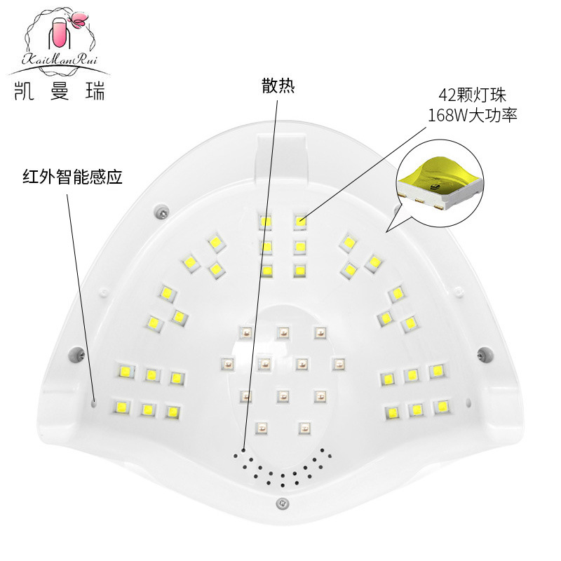Lámpara de manicura transfronteriza de alta potencia de 180W, luz de fototerapia de manicura de inducción inteligente, lámpara UV de horneado especial para manicura
