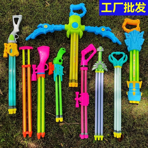 Water Gun Children's Pull-Start Water Gun Summer Water Play Water Fight Beach Water Play Sand Digging Toy Set