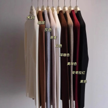 女士无缝一体蚕丝羊毛半高领毛衣