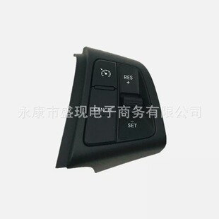 �m������� ���m��SORENTO ����P���I 967102P000 96710-2P000