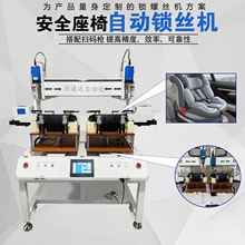 ��ȫ�����Ԅ��i�ݽz�Cƽ̨ʽ���S���ݽz��ˮ���Ԅӻ��O��S��ֱ�N