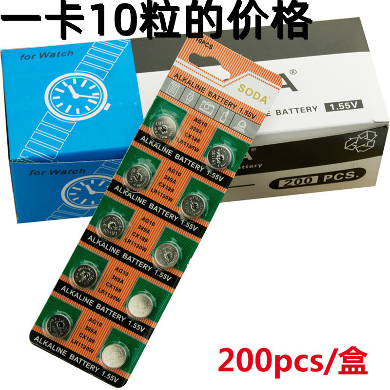 AG10纽扣电池 LR1130电子自行车气门灯小手电气嘴灯风火轮电