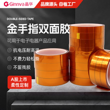 ���A�����������ɫ�͸ߜ��p���z������ָ�ߜ��z���o�۲�����