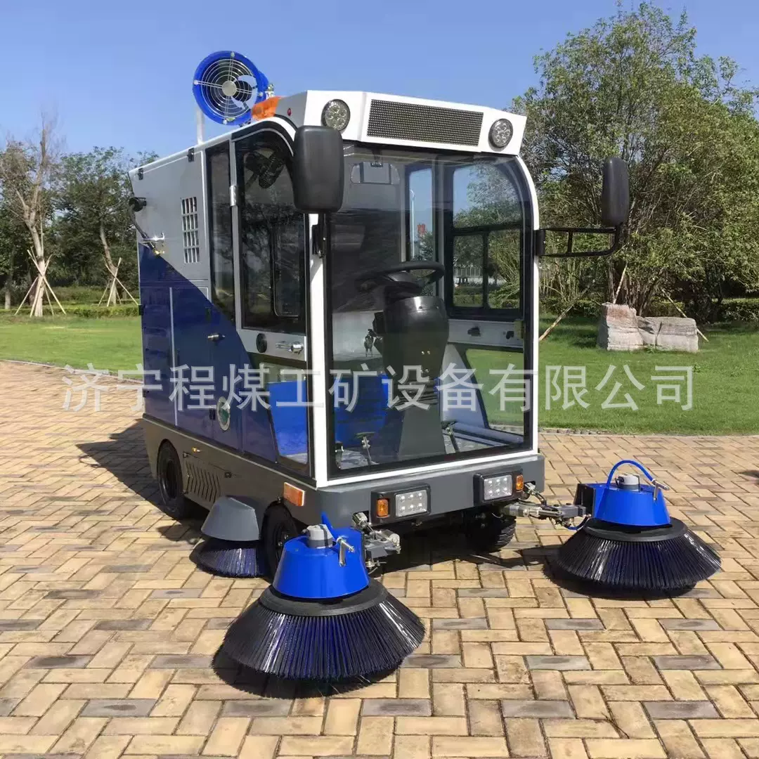 驾驶室电动雾炮高压清洗扫地车厂区社区路面清扫洗地机电动扫地车