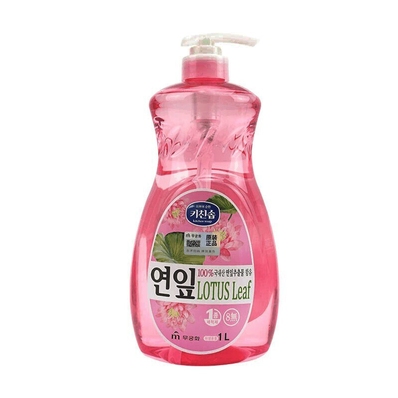 South Korea Imported Wu Jinhua Lotus Tableware Cleaner Food Grade Household Kitchen Degreasing Dishwasher Detergent