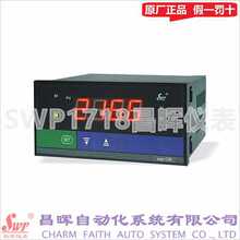 �����x�� SWP-C80 S80 801 803 804-01/02-23-HL���܆λ�·���ƃx