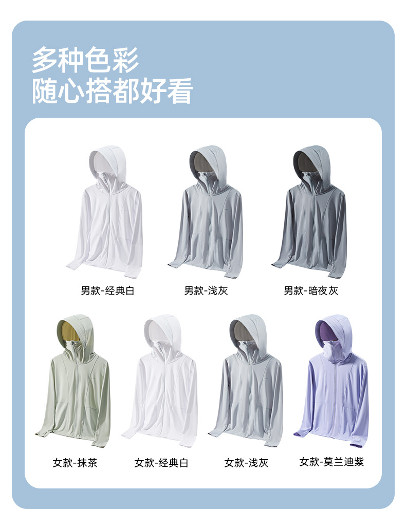 O1CN010tVwfP1dqUjQW7RgY_!!3193013787-0-cib.jpg?__r__=1681795878666