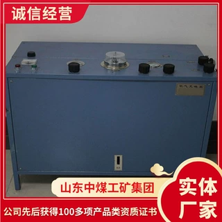 AE101A氧气充填泵销售报价AE101A氧气充填泵供应厂家氧气充填泵