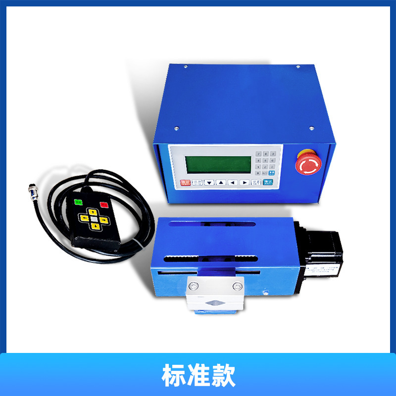 焊缝鱼鳞纹焊接摆动器角摆钟摆直摆焊枪变位机法兰环缝摇摆小车