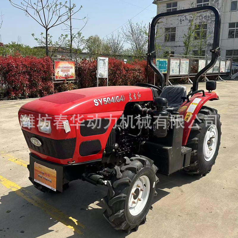 蔬菜大棚用东方红504拖拉机SY504（G4)  菲律宾东方红拖拉机