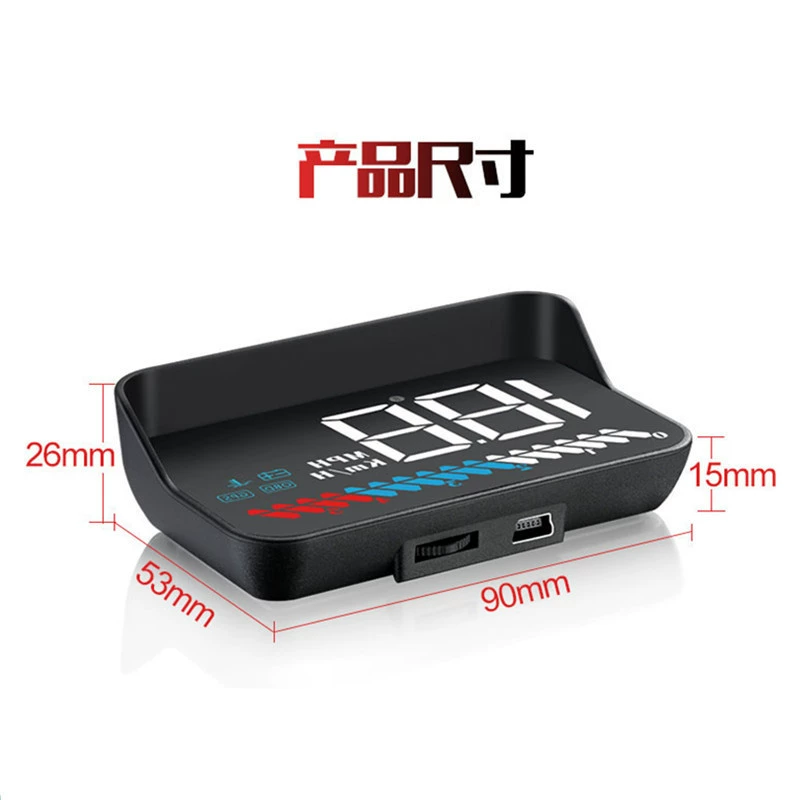 Car hud head-up display car OBD universal speed meter high-definition head-up display cross-border hot sale