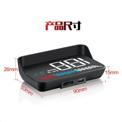 Vehicle HUD High-Definition Smart Head-Up Display