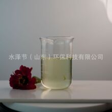 �������@��Һ����Ɲ{�켈 ���ہ������@��Һƿ�b��Ʒ 1kg/ƿ