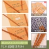 [竹环针（4.0+5.0+6.0）3付装]