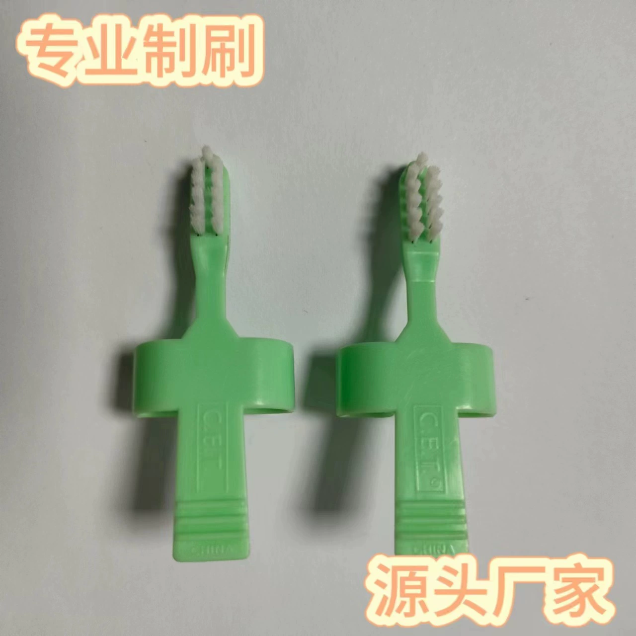 Производители непосредственно для домашних животных зубная щетка собачья зубная щетка кошачья зубная щетка для собак