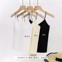 ����34044�ļ��´�ɫһ������Ůʿ�ߵ����̶�һ��������׵���