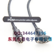 DIN 4 ��ݽz�̶���尲�b�Դ�����m��춹��I�O�䡢 �O���O��