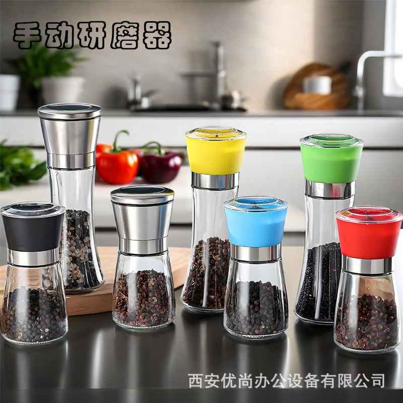 国境を越えた現物販売 手動ペッパー グラインダー（黒胡椒、山椒、海塩用） 調味料ボトル ガラス製グラインダーボトル|undefined