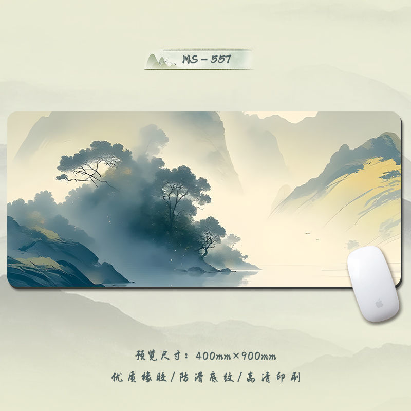 MS-557/가로로 보면 능선처럼 보이고 옆으로 보면 봉우리처럼 보입니다.