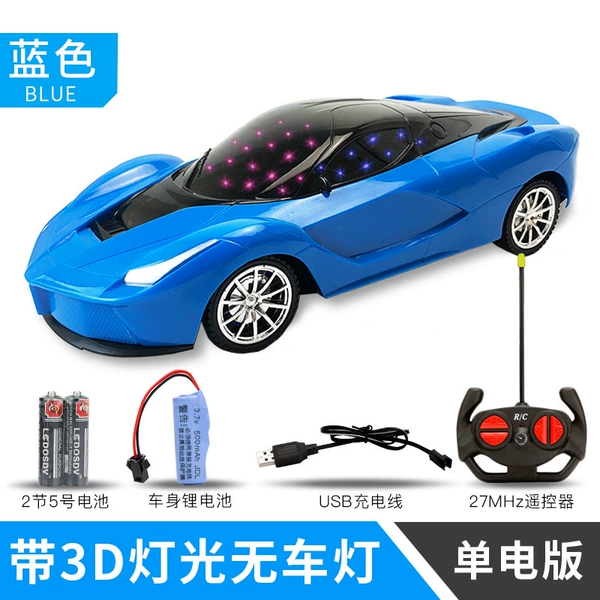 Express Box-Blue Ferrari Single Edition