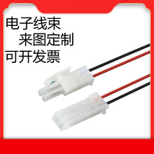 FL4.14MM�g��늳�LED���l�B������ĸ���Ӿ���ģ���^�ŷ�늙C���^