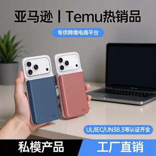 �羳��̌����m����O���֙C���A늳س���iPhone12-17�֙C���Դ