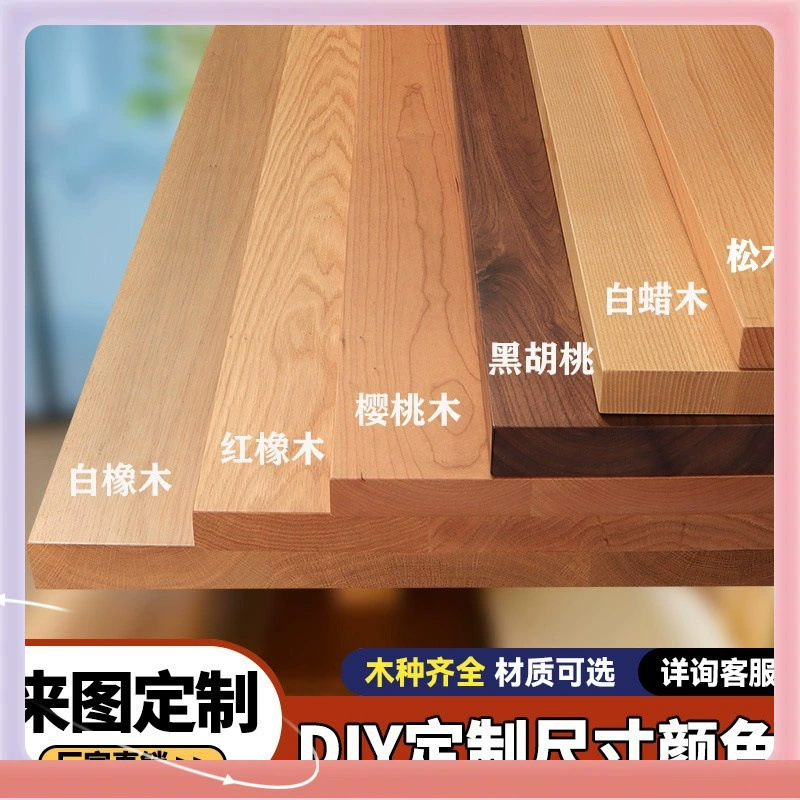 ✅Столовая столовая из массива дерева Северная Америка черный орех белый воск деревянный стол письменный стол сосновый стол