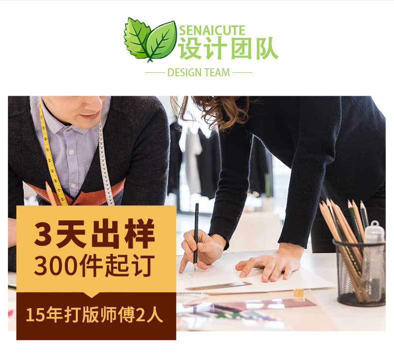 波纹背包图片详情_11