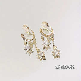 锆石星星流苏蚊香盘耳夹简约百搭气质高级感精致小巧无耳洞耳饰女
