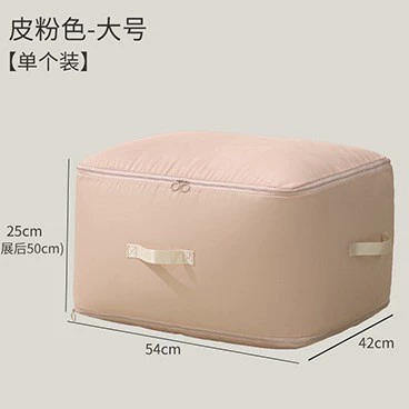 Fuchsia big duvet