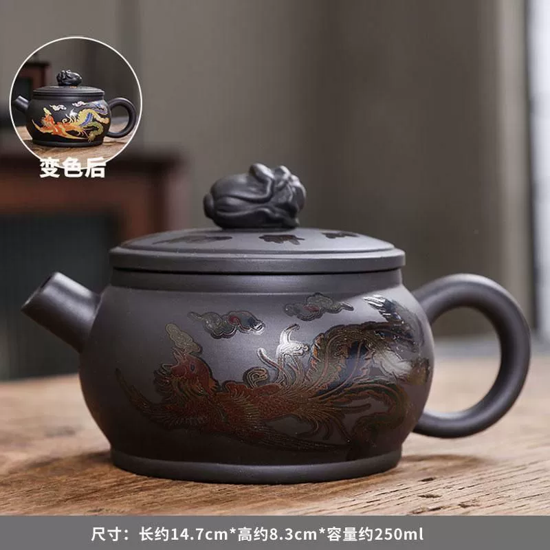 П pots Фэнмин при нагреве меняют цвет фиолетовая глина чайник ручной работы длинный Фэнчэнсян большой чайник чайник Xishi горшок