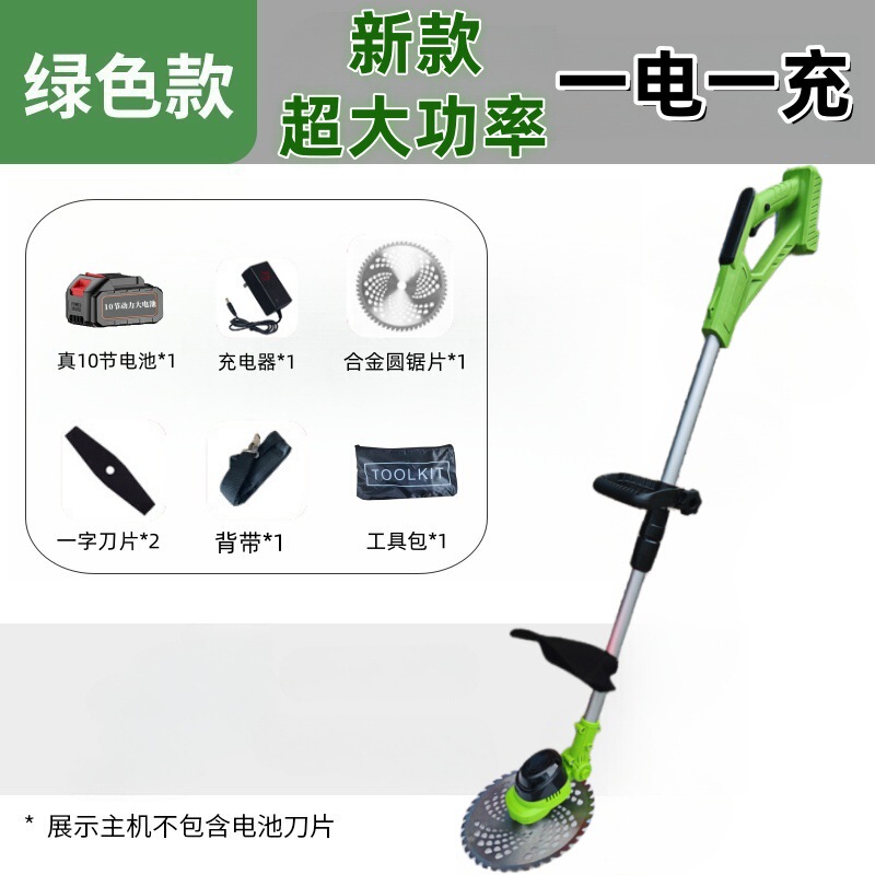 2025 新しい電動芝刈り機純銅ブラシレスハンドヘルドリチウム電池芝刈り機庭の剪定機充電式芝刈り機|undefined