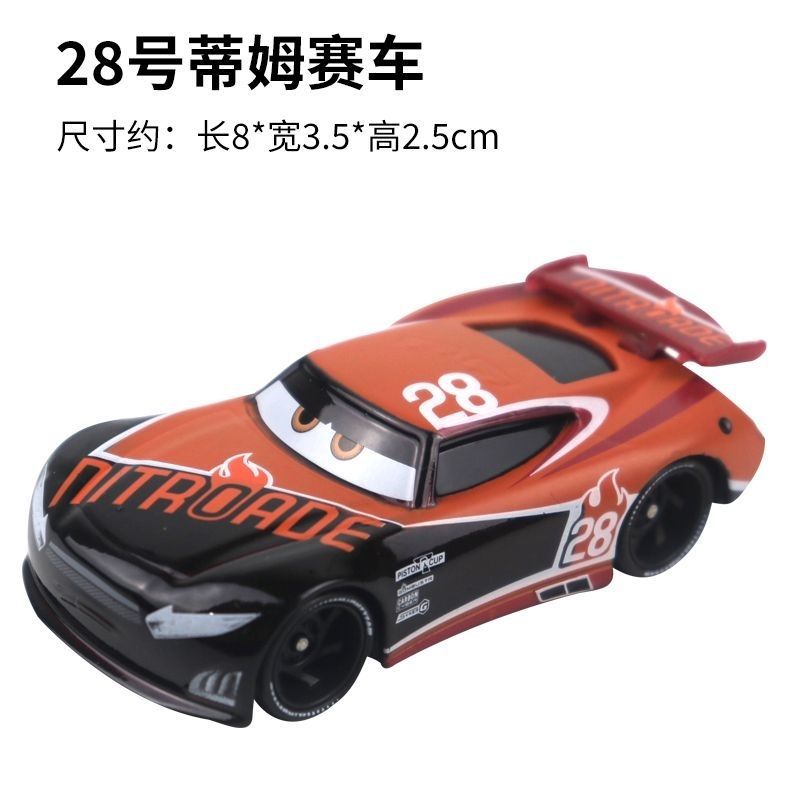 No. 28