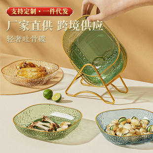 Household bone dish gilding edge dining table bone dish plastic PET snack plate fruit pastry plate garbage residue dish
