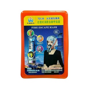 �^�Vʽ�ԾȺ�������������ߣ���������TZL30