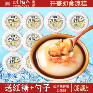 �Ĵ��خa�t�Ǜ��� ���y��ʽ�ֹ���ʳŴ�ױ��۷۴���С����ʳ0֬��