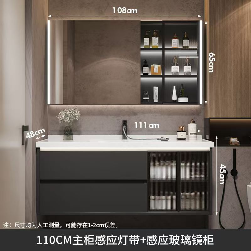 Kxh 浴室洗面台キャビネット組み合わせライト高級スマートバスルームキャビネットトイレ小型洗面台セラミック一体型|undefined