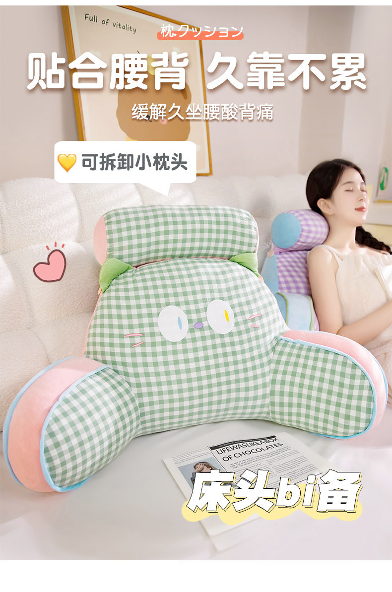 详情图