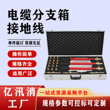 T�Ͷ�·��|��֧��ӵؾ��߉���·�ӵؾ����^ʽ�h�W���ӵذ�