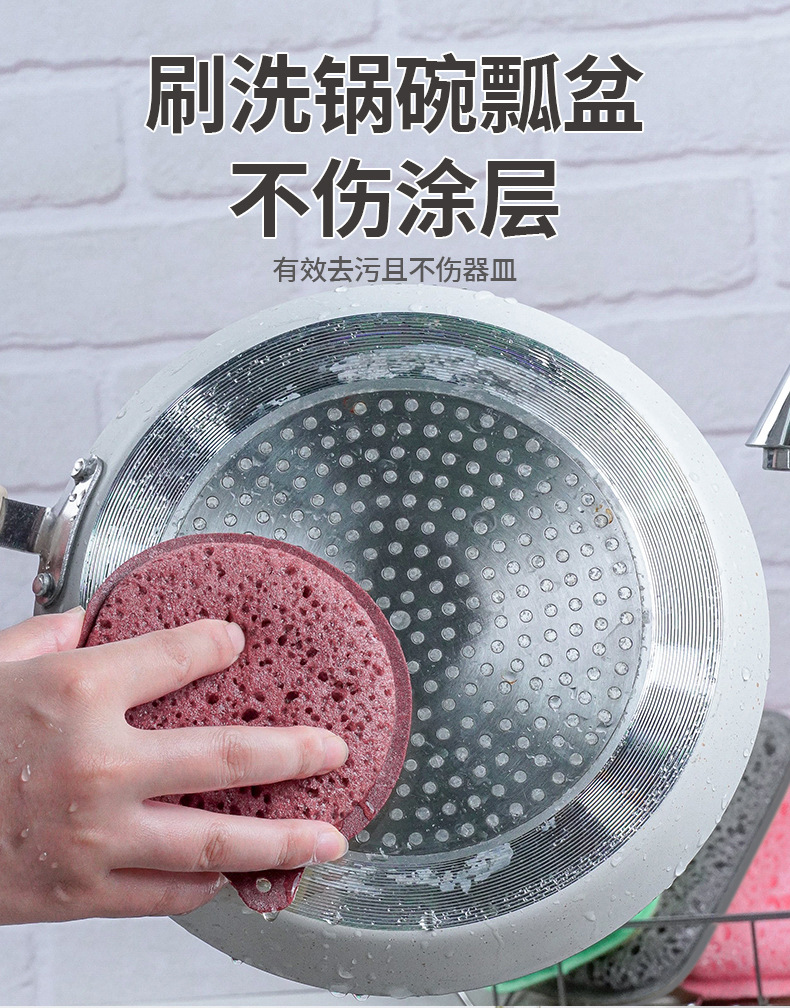 双面高泡多孔海绵擦-详情_06.jpg