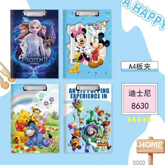 카툰 A4 다기능 클립보드 [랜덤 1개]