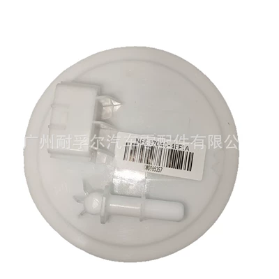 X-Trail Fuel Pumps, Oil pump, nozzle