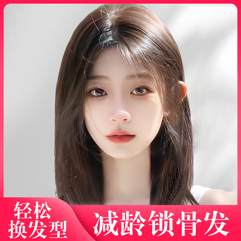 假发女高端双递针真发全真人发自然时尚八字刘海偏分锁骨发全头套|undefined