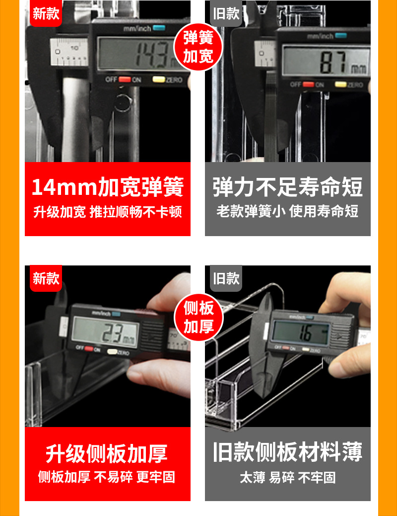 详情图_11