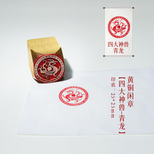 ����F-�S�~ӡ���e�³�Ʒӡ�¶���Ӳ�P���������~�W�����㸣��