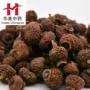 量大中药材