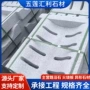 定制道路漏水市政水箅子