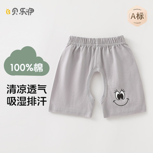 �냺ѝ���ļ���������a�ѝ�������ѝ��Ůͯ�_�dѝ͸����⴩