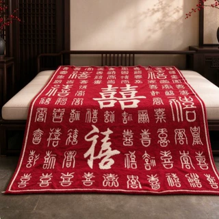 新婚百喜毯结婚礼物送新娘新人高档实用闺蜜朋友姐妹订婚毛毯礼盒